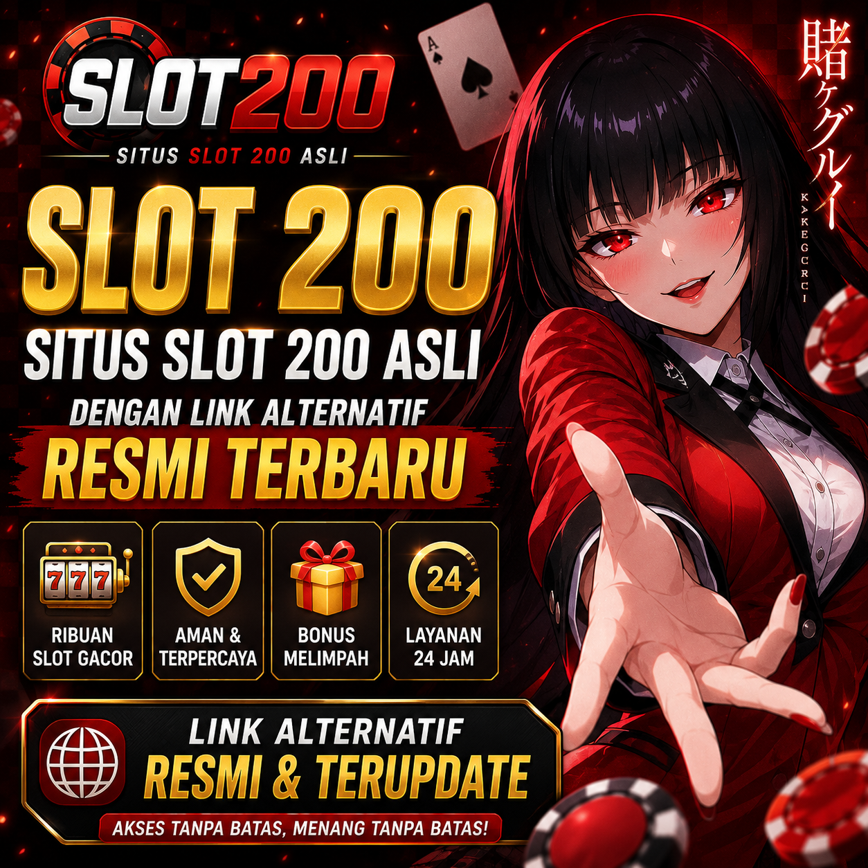 SLOT200